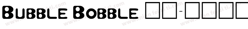 Bubble Bobble 字体字体转换